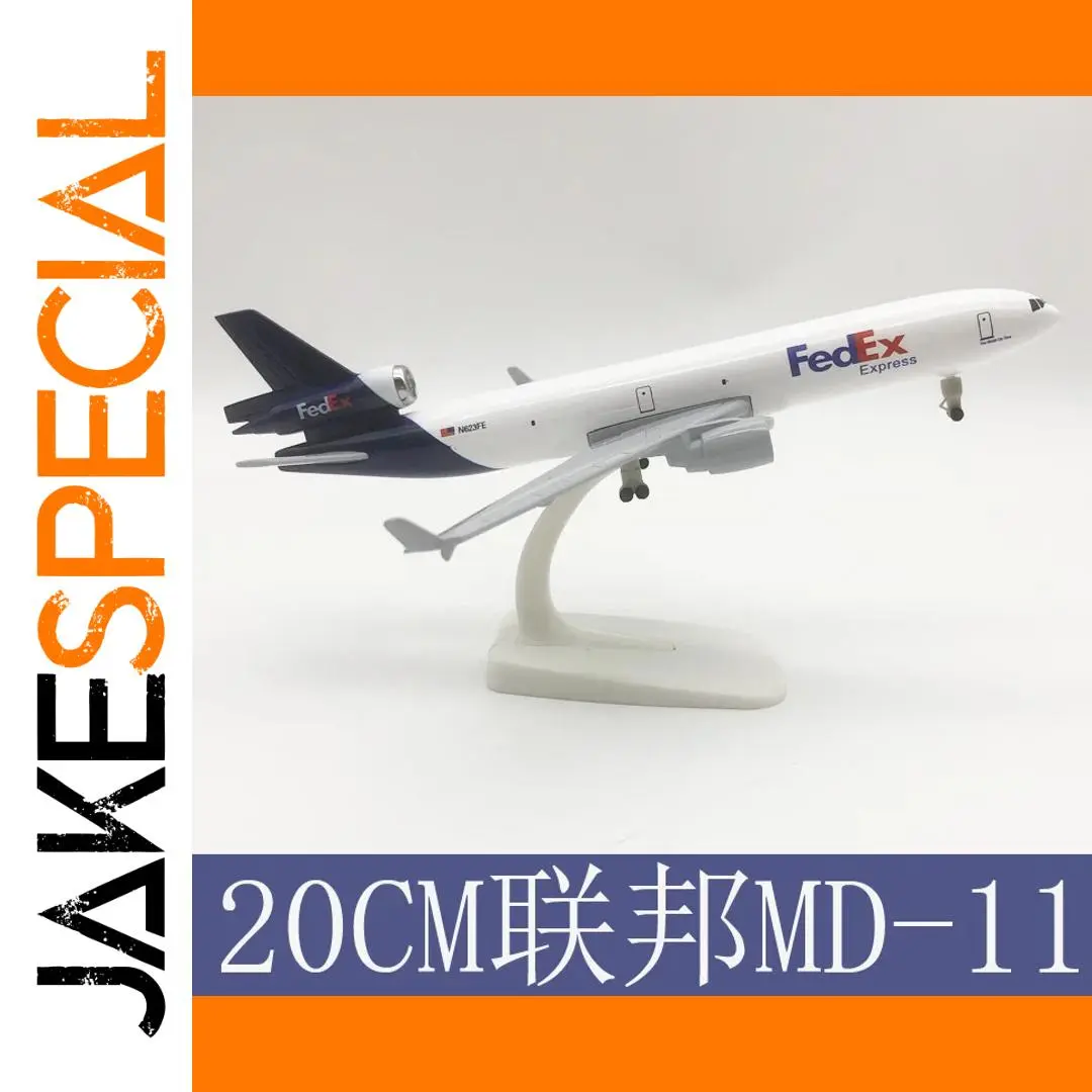 FedEx MD-11 20cm Diecast Aircraft Model 1 FedEx MD-11 20cm Diecast Aircraft Model