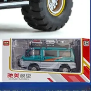 4bd21db0e6b64a189efa171e upscaled