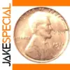 Vintage 1914-D Lincoln Wheat Ear Replica Coin