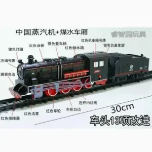 4c7104f3aeb749809576a7ed upscaled