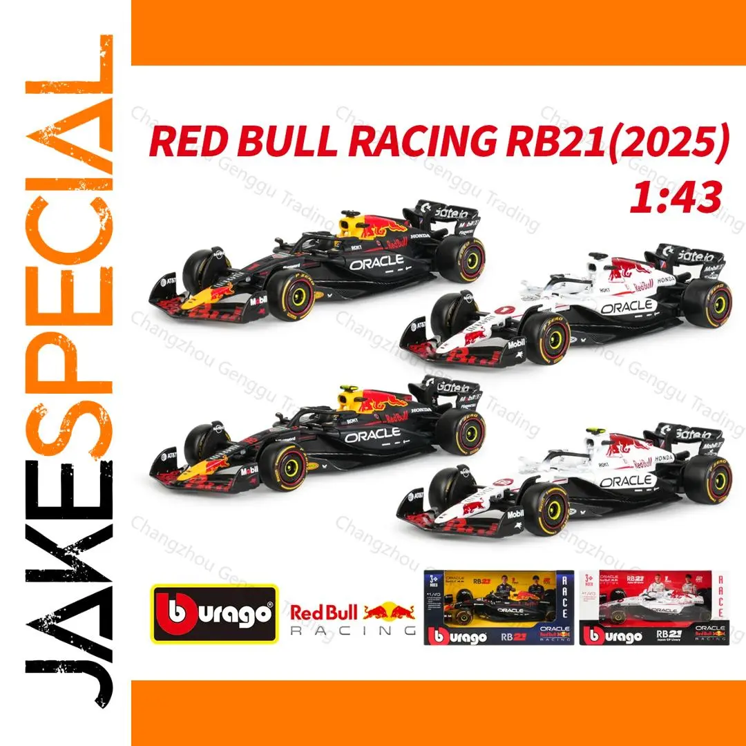 Red Bull RB21 F1 Die-Cast Model 2025 1:43 Scale 1 Red Bull RB21 F1 Die-Cast Model 2025 1:43 Scale