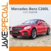 Mercedes-Benz C260L Diecast Model 1:32 Scale