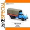 Bright Blue FAW CA141 Diecast Truck Model 1:64