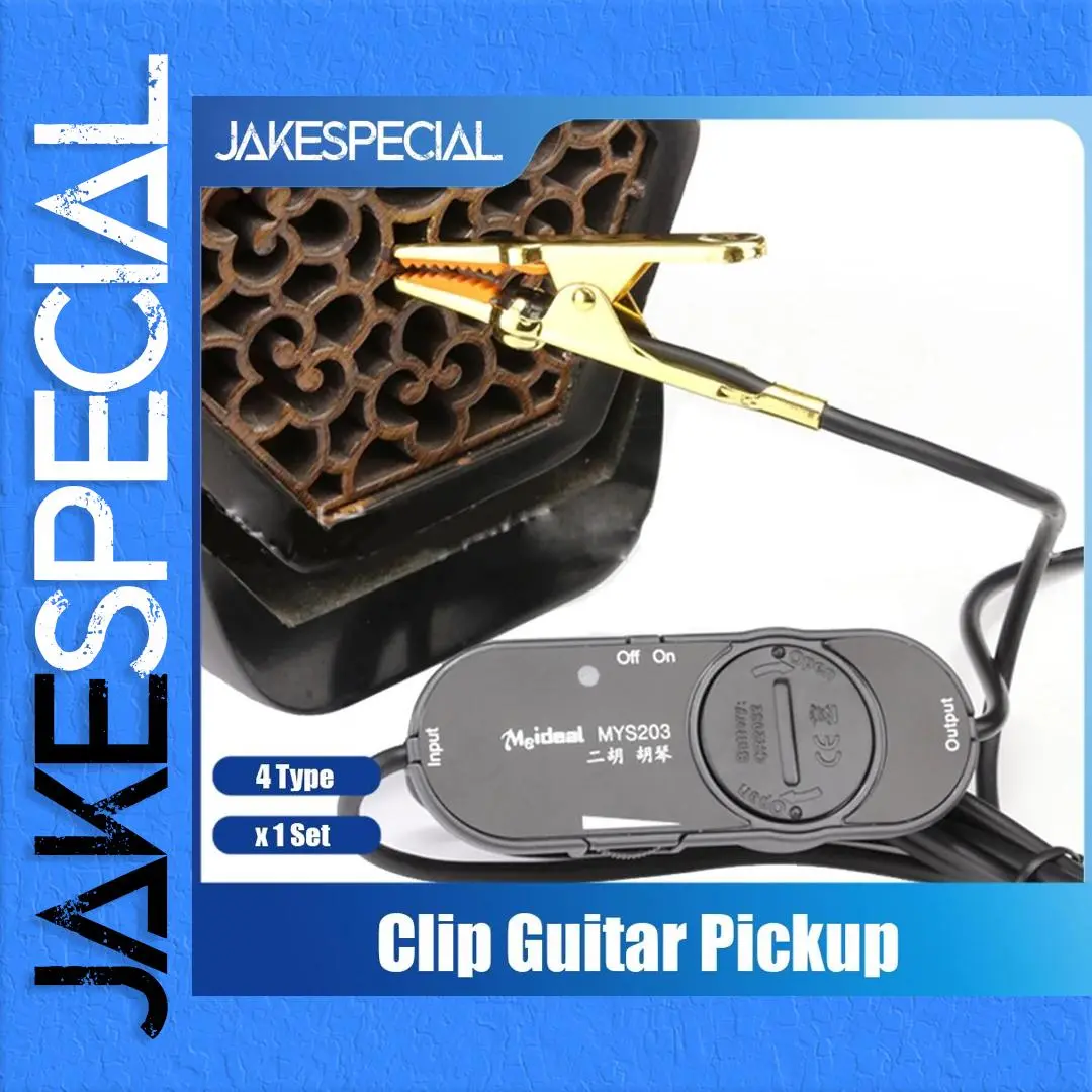 Meideal MYS203 Instrument Microphone Pickup 1 Meideal MYS203 Instrument Microphone Pickup