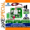 30W TWS Bluetooth Power Amplifier Module