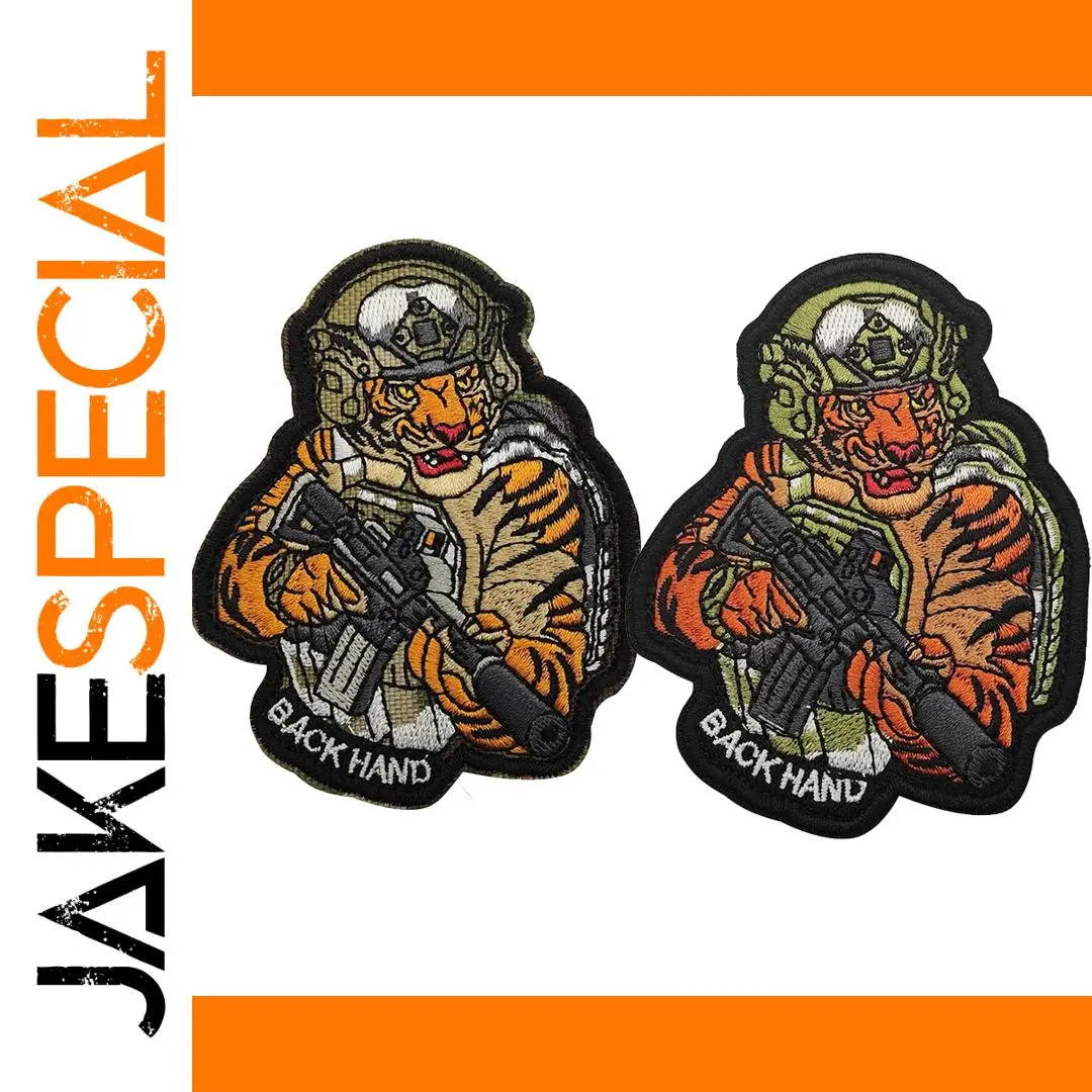 Bold Jungle Tiger Military Patch for Tactical Gear 1 Bold Jungle Tiger Military Patch for Tactical Gear