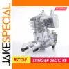 RCGF Stinger 26CC RE Gas Engine for RC Aircraft