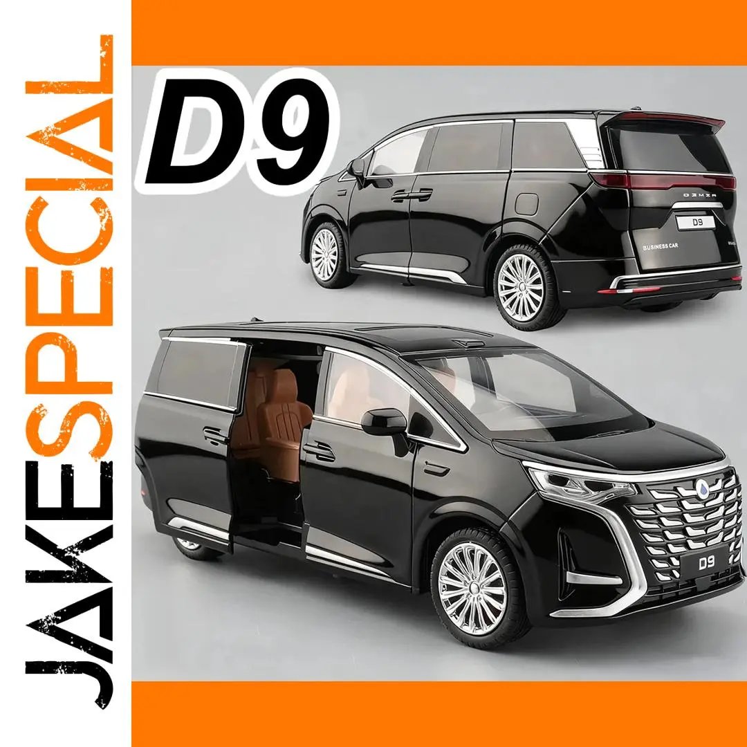 Denza D9 LM300H 1:24 Scale Diecast Model 1 Denza D9 LM300H 1:24 Scale Diecast Model
