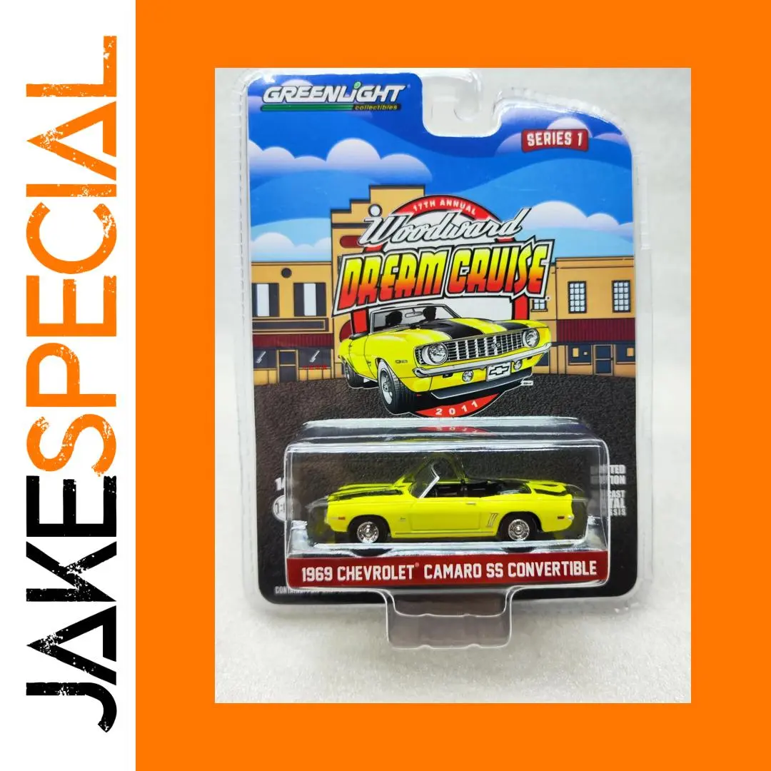 1969 Chevrolet Camaro SS Diecast Model 1:64 Yellow 1 1969 Chevrolet Camaro SS Diecast Model 1:64 Yellow