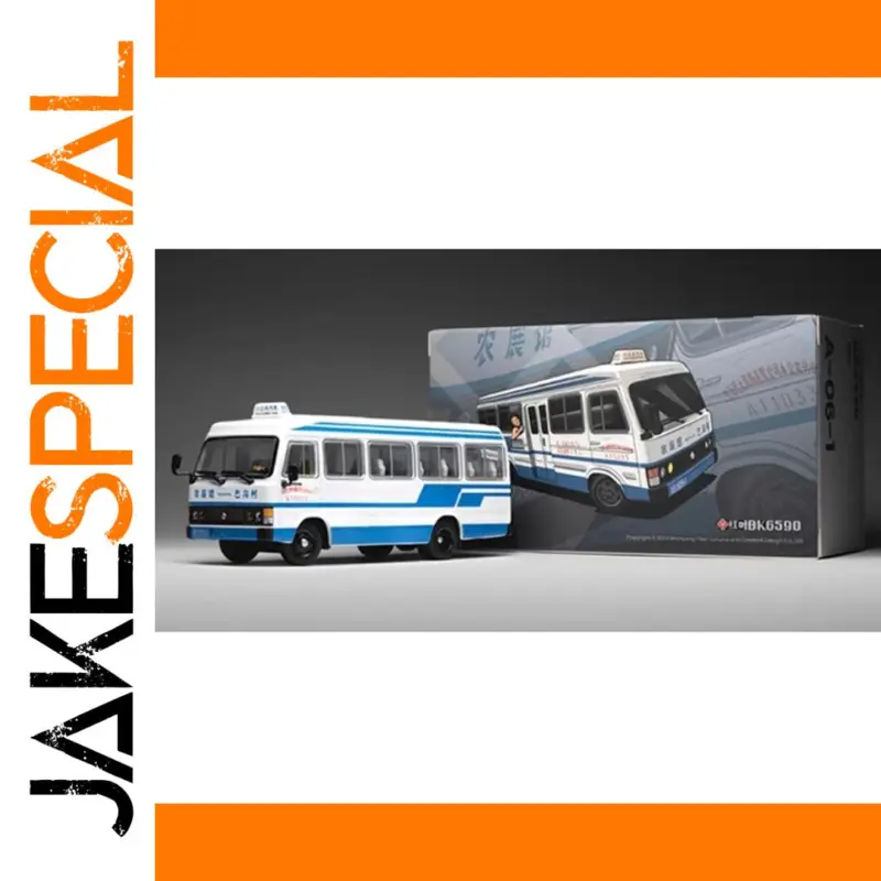 Discover the Realism of the Beijing Bus 302 Diecast Model 1:64 Scale 1 4f8849d244304ab0988bf45b product image