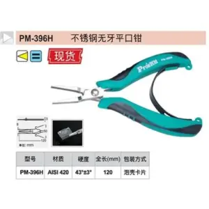 506f74ab32214061b2f5b500 upscaled