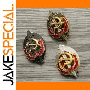Vintage NKVD Commemorative Badge 32mm