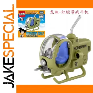 Dragon Ball Red Ribbon Army Helicopter Replica 1:64 Scale