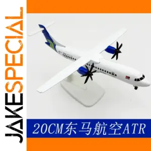 East Malaysia ATR 20cm Diecast Aircraft Model