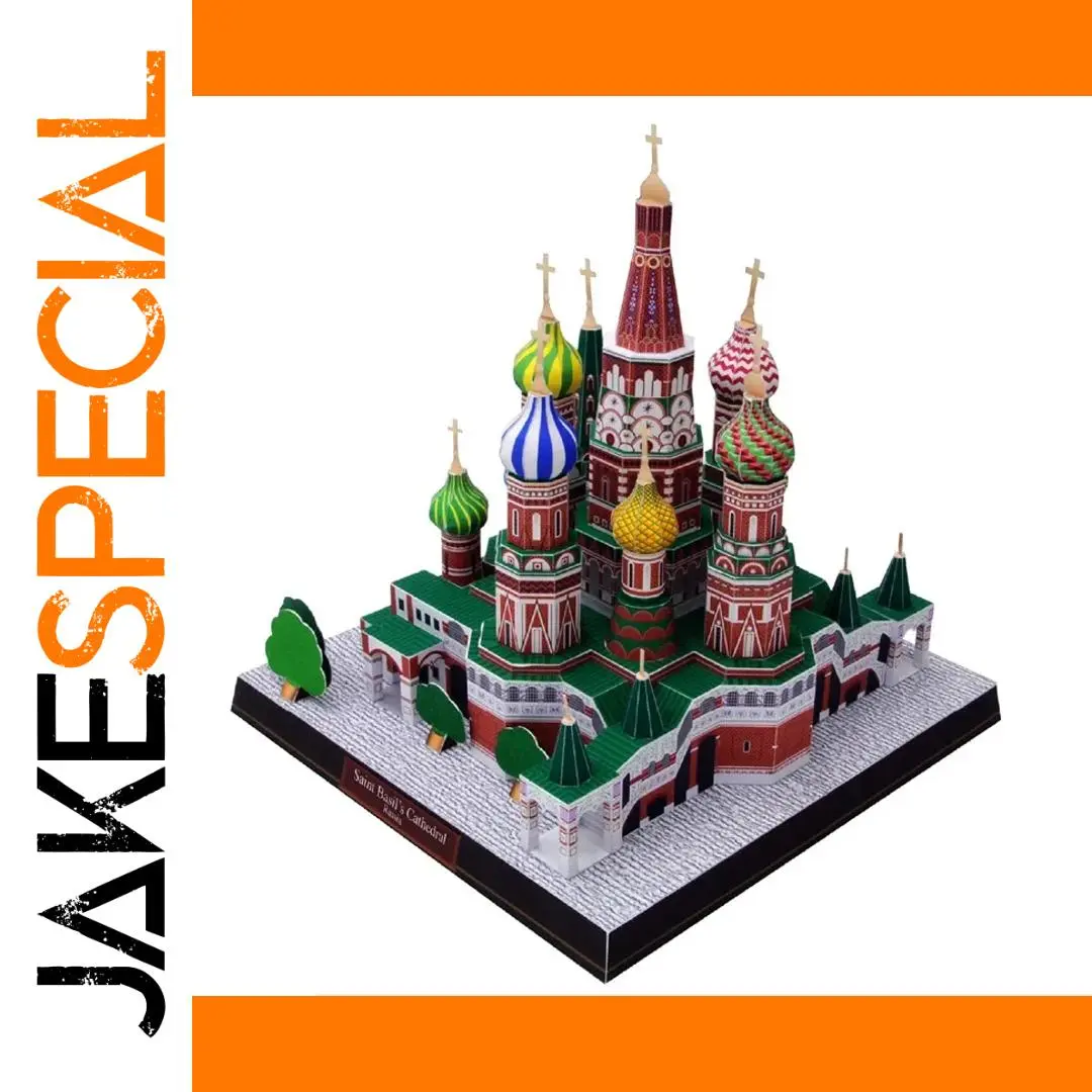 Colorful 3D Saint Basil's Paper Model Kit 1 Colorful 3D Saint Basil's Paper Model Kit