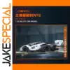 Lamborghini SCV12 1:32 Diecast Model Replica