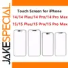 Premium iPhone 14 & 15 Front Panel Replacement