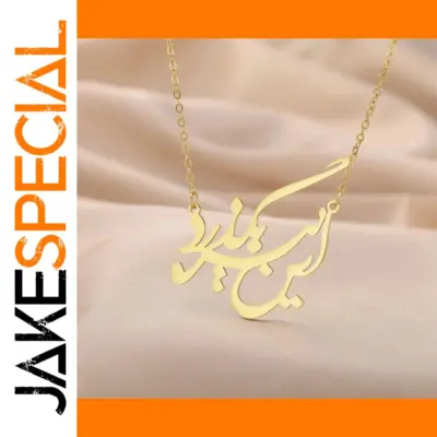 51bd4cbf9e99480f84793442 product image