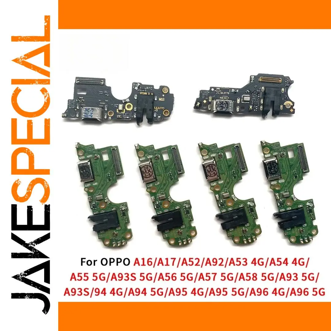 Oppo USB Charger Board PCB Flex for A16-A58 5G 1 Oppo USB Charger Board PCB Flex for A16-A58 5G
