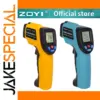 GM550 Infrared Thermometer for Precise Measurement