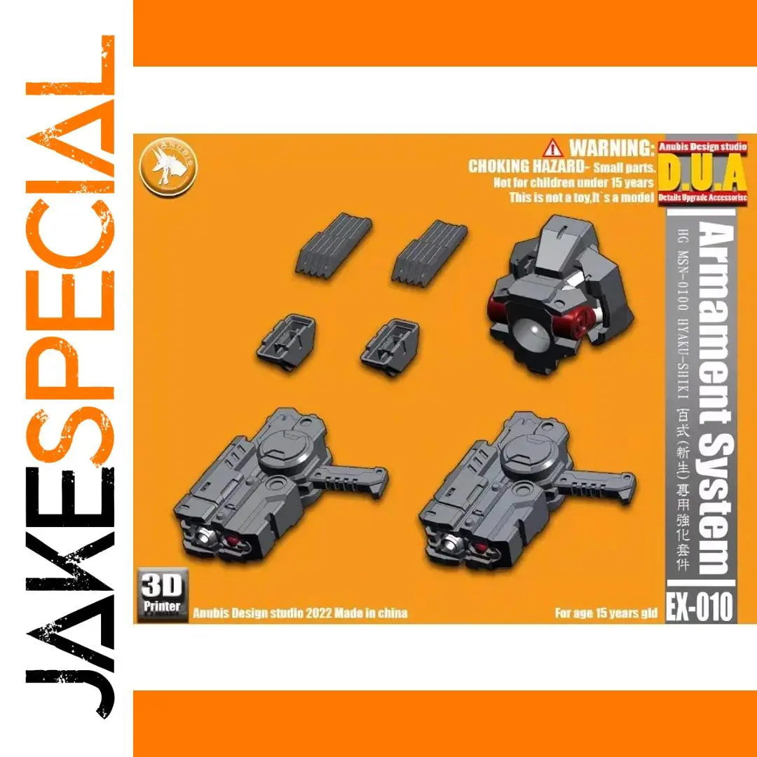 ANUBIS EX-010 Hyaku-Shiki Armament Set 1 ANUBIS EX-010 Hyaku-Shiki Armament Set