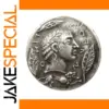 Vintage Greek Coin Replica for Collectors