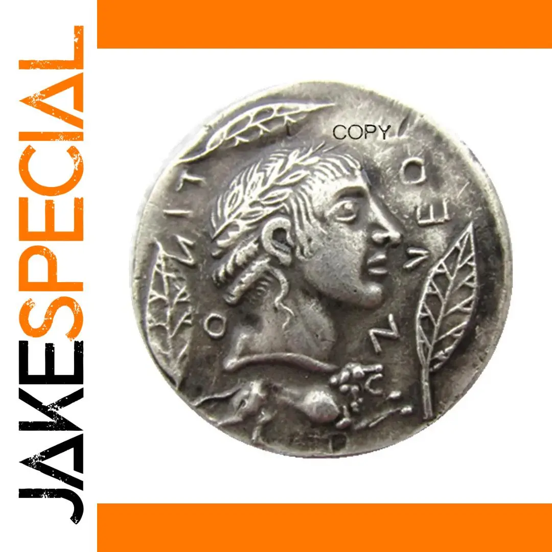 Vintage Greek Coin Replica for Collectors 1 Vintage Greek Coin Replica for Collectors