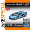 1:64 Lamborghini Sian FKP 37 Diecast Model