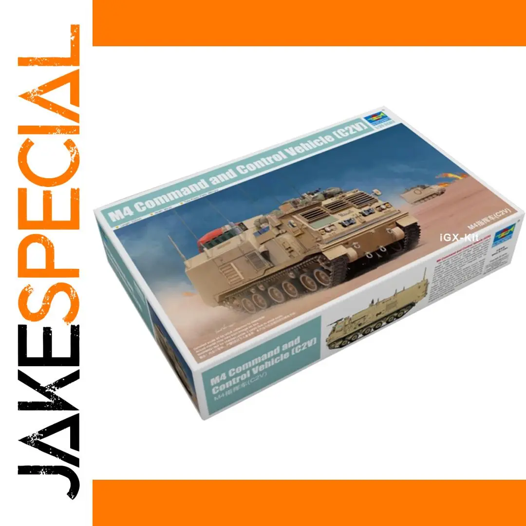 1:35 scale M4 C2V Military Model Kit 1 1:35 scale M4 C2V Military Model Kit