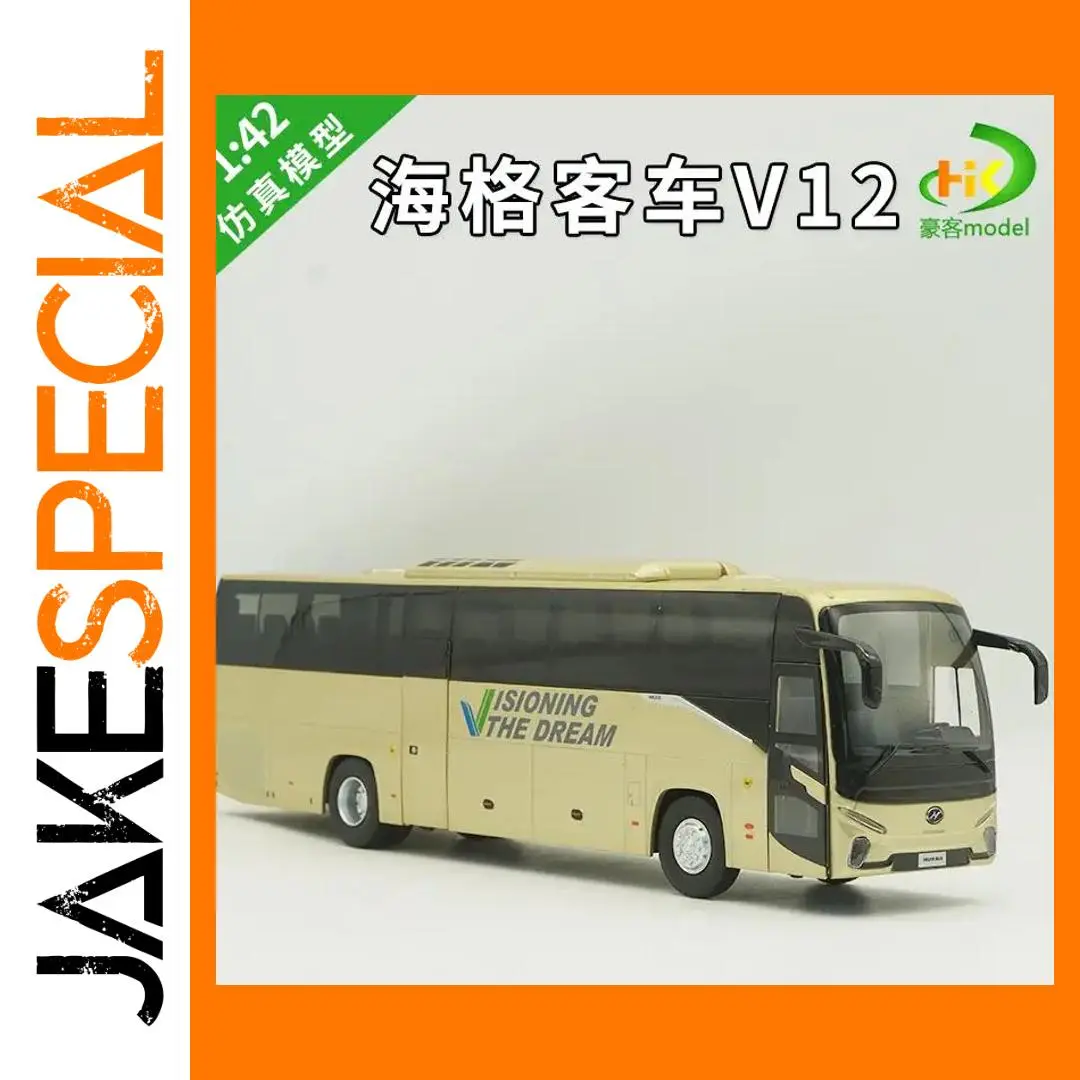 V12 Public Bus Model 1:42 Scale Collector's Replica 1 V12 Public Bus Model 1:42 Scale Collector's Replica