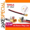 XT60 6S Power Cable with Solid-State Capacitor