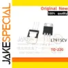Set of 10 TO-220 Voltage Regulators Including LM7915CV