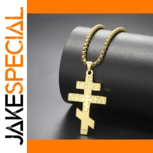 Stainless Steel Orthodox Cross Necklace