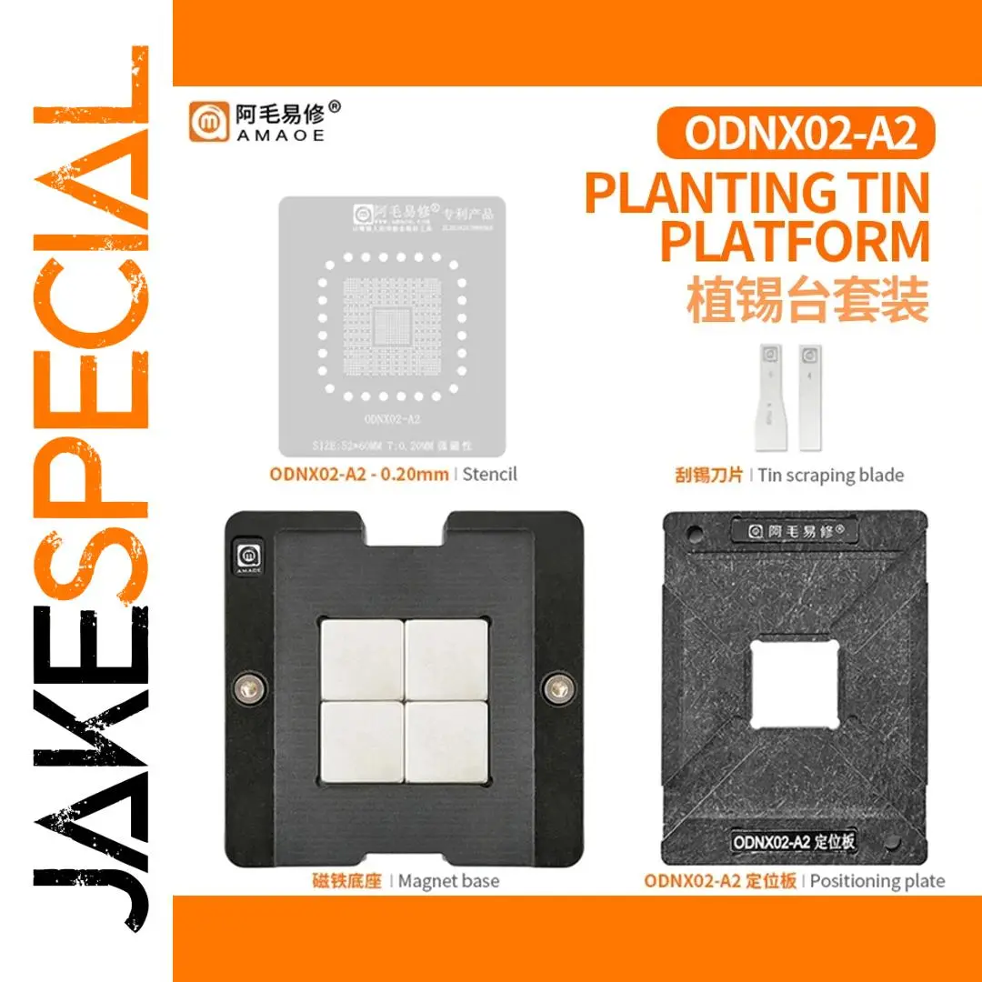 AMAOE ODNX02-A2 CPU BGA Soldering Kit for Nintendo Switch 1 AMAOE ODNX02-A2 CPU BGA Soldering Kit for Nintendo Switch
