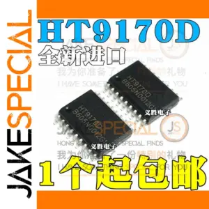 Set of 5 HT9170D DTMF Decoder ICs
