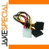 Molex to Dual SATA Power Splitter Cable