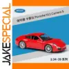 Porsche 911 Carrera S Diecast Model 1:36 Scale