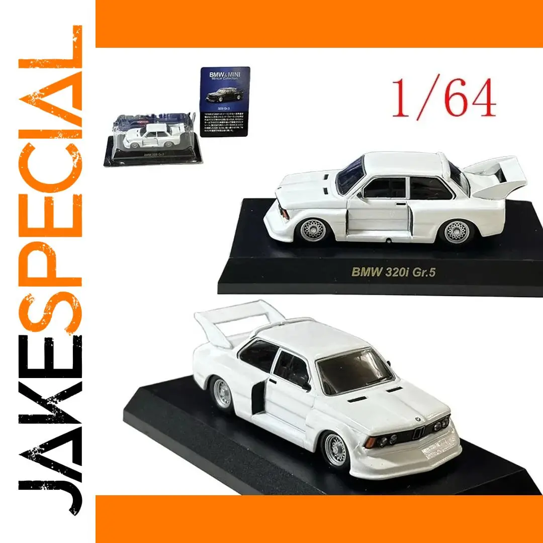 1:64 Scale Diecast BMW 320i Group 5 Rally Car 1 1:64 Scale Diecast BMW 320i Group 5 Rally Car