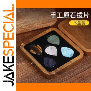 Handmade Gemstone Guitar Pick Set in Wooden Box