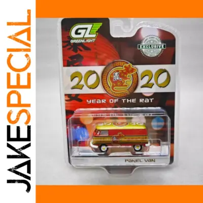 55c9d9c8c7ff479d9fd931a5 product image