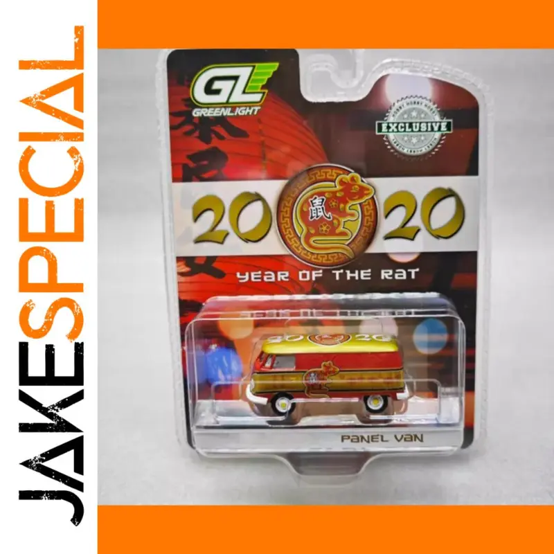 55c9d9c8c7ff479d9fd931a5 product image