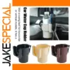 Adjustable Car Cup and Phone Holder in Beige