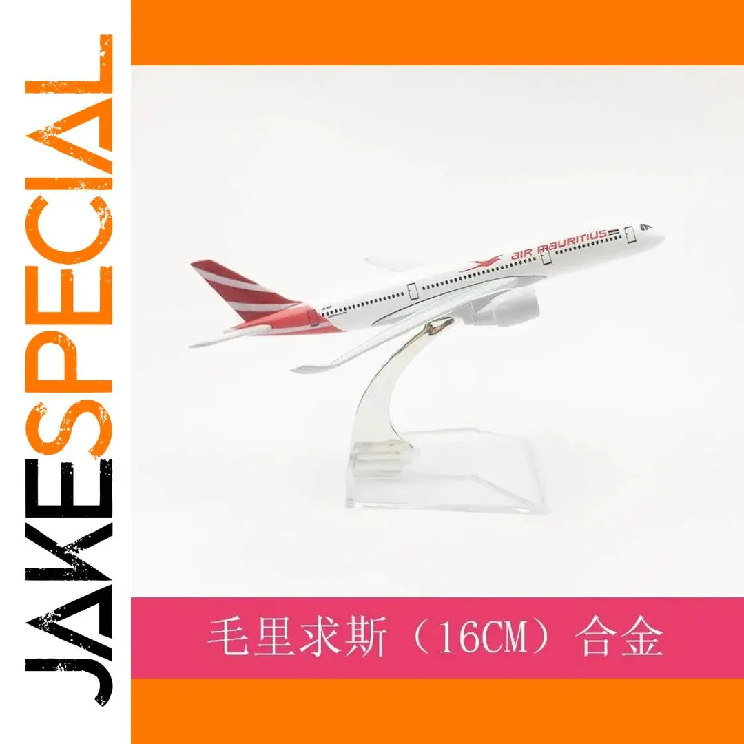 Airbus A350 Mauritius Airways Diecast Model 1:400 Scale 1 Airbus A350 Mauritius Airways Diecast Model 1:400 Scale