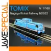 Vibrant Blue TOMIX N-Scale Model ND552