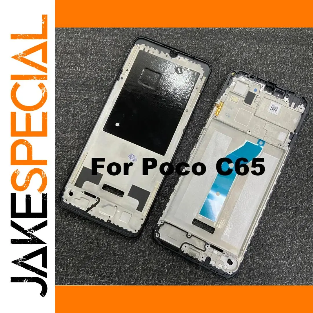 Replacement Middle Frame for Xiaomi Poco C65 1 Replacement Middle Frame for Xiaomi Poco C65