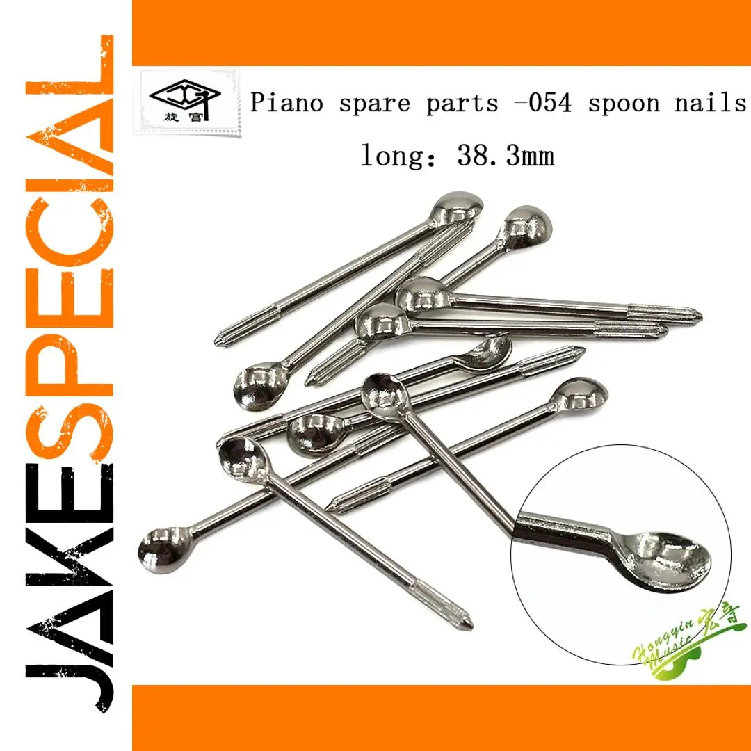 054 Spoon Nails for Piano Tuning - 36 Pcs 1 054 Spoon Nails for Piano Tuning - 36 Pcs