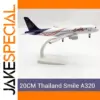 Thailand Airlines Airbus A320 Model, 20cm Alloy Collection