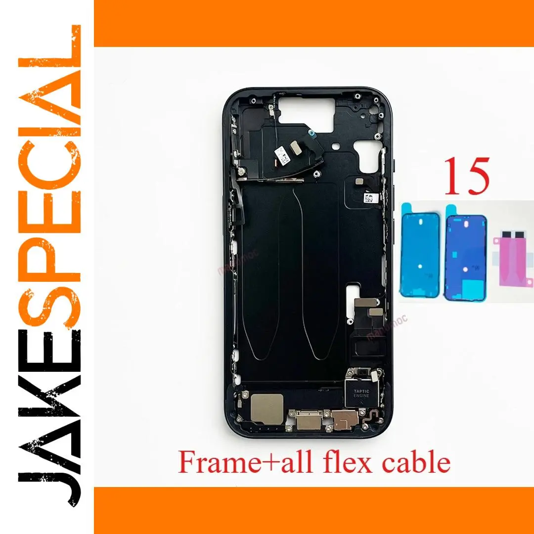 iPhone 15 Middle Frame Bezel in Matte Black 1 iPhone 15 Middle Frame Bezel in Matte Black