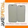 Premium Tempered Glass Front Panels for iPhone 13-17