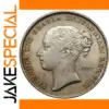 Vintage Queen Victoria Coin Replica 25mm